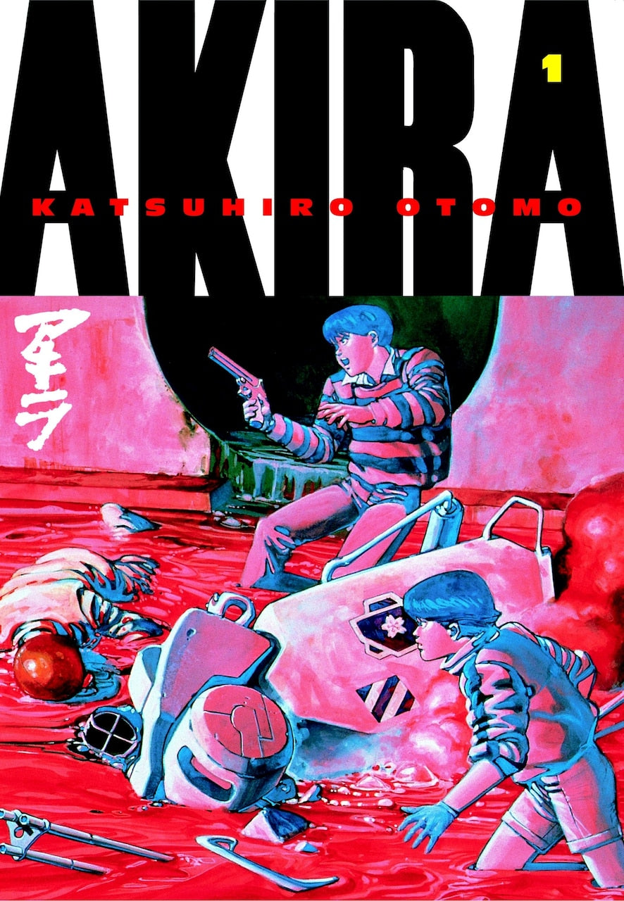 Akira 1 by KATSUHIRO OTOMO, (Paperback) | Indigo