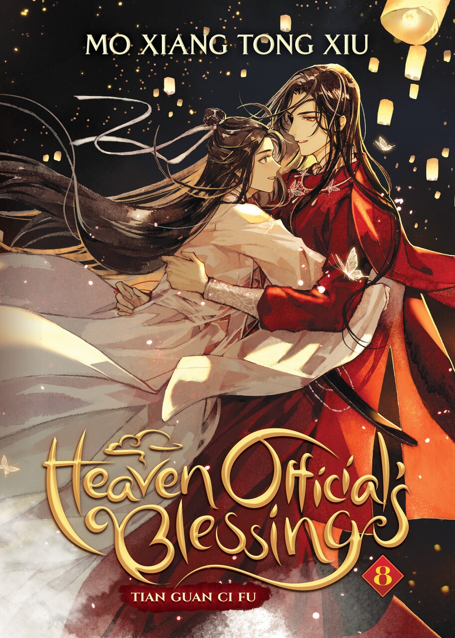 天官賜福 英語版 4巻〜8巻 TGCF Heaven Official's Blessing: Tian Guan Ci Fu (Novel) Vol. 8 by Mo
