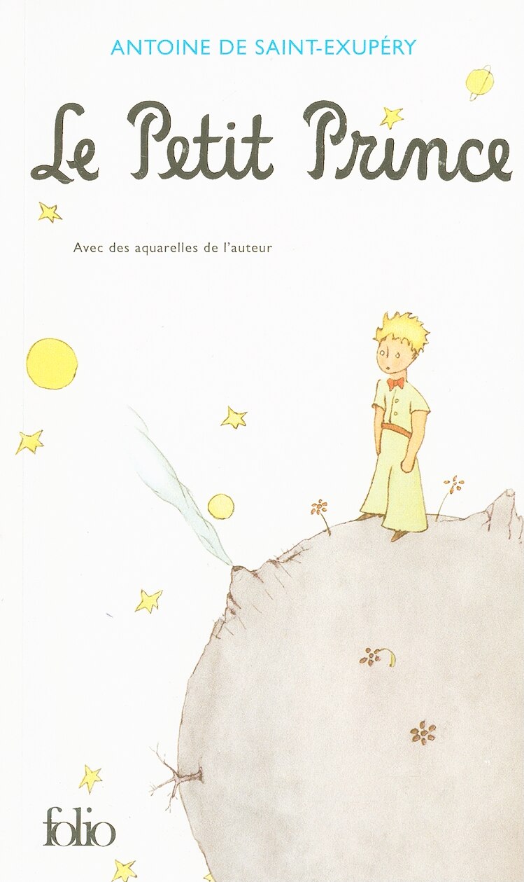 Le Petit Prince by Antoine De Saint-Exupery, (Multimedia (2006