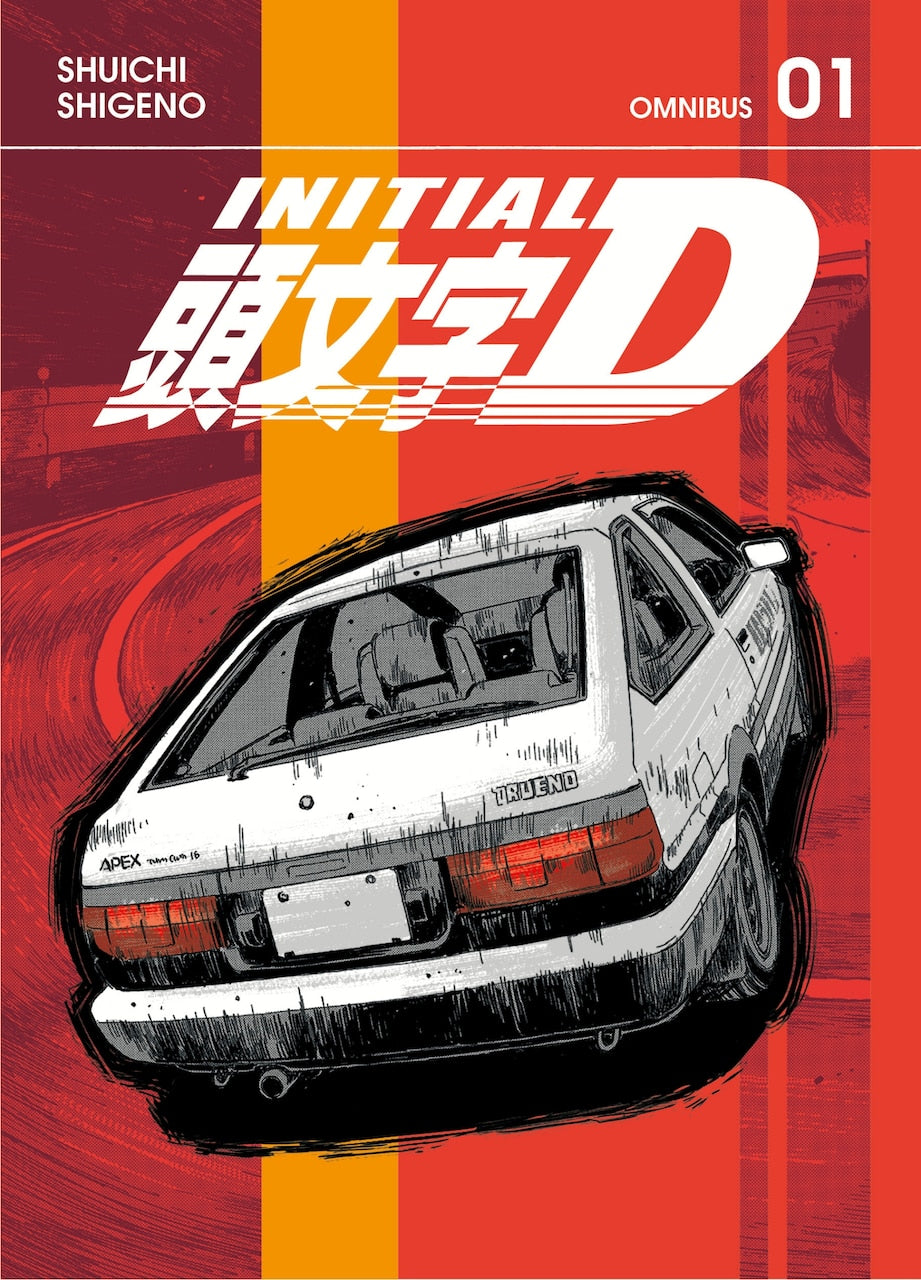 Initial D Omnibus 1 (Vol. 1-2) by Shuichi Shigeno, (Paperback