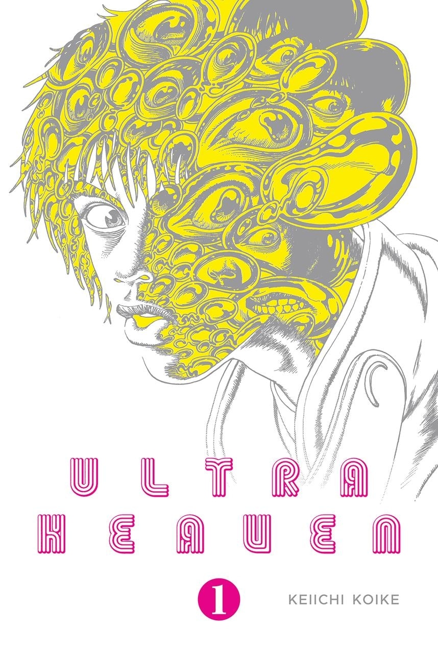 Ultra Heaven Volume 1 by Keiichi Koike, (Paperback) | Indigo