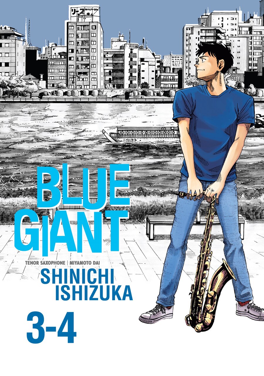 Blue Giant Omnibus Vols. 3-4 by Shinichi Ishizuka, (Paperback