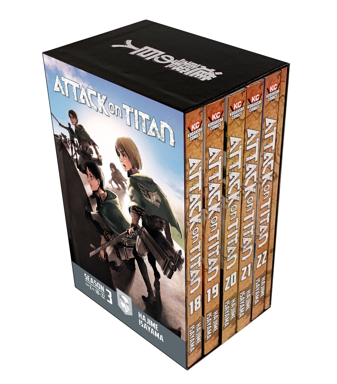 ひーそん様　リミテッドパック manga 3点セット Attack on Titan Season 3 Part 2 Manga Box Set by Hajime Isayama