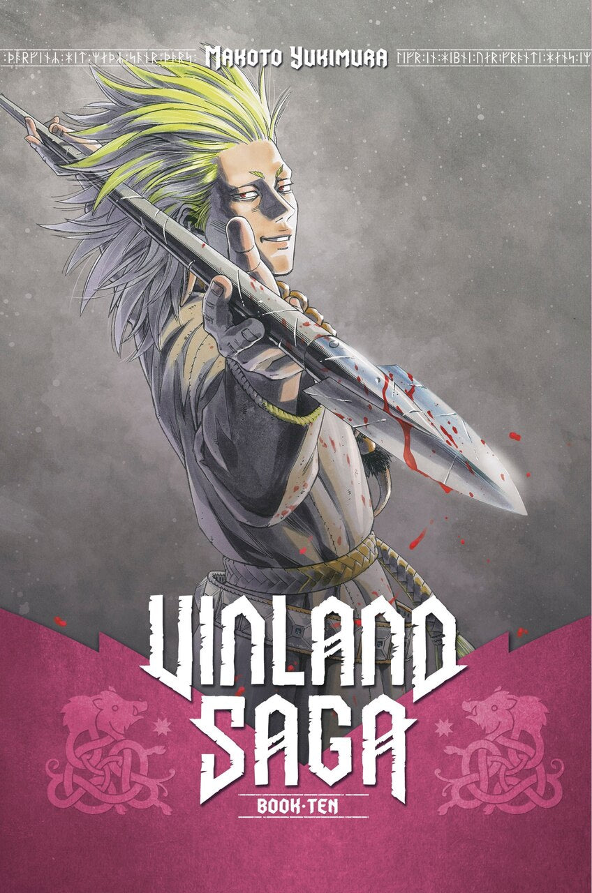 Vinland Saga 10 by Makoto Yukimura, (Hardcover) | Indigo