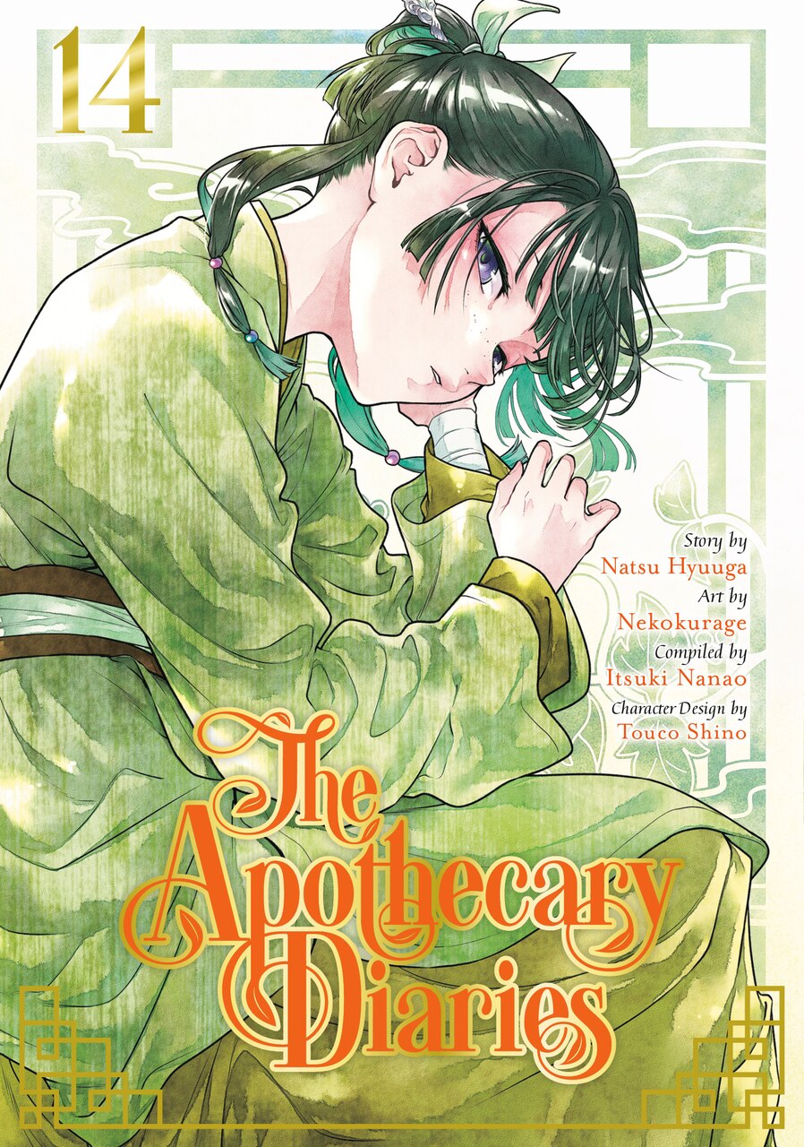 The Apothecary Diaries 14 (Manga) by Natsu Hyuuga, (Paperback