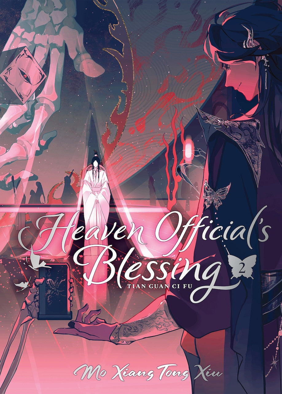 Heaven Official's Blessing: Tian Guan Ci Fu (Deluxe Hardcover