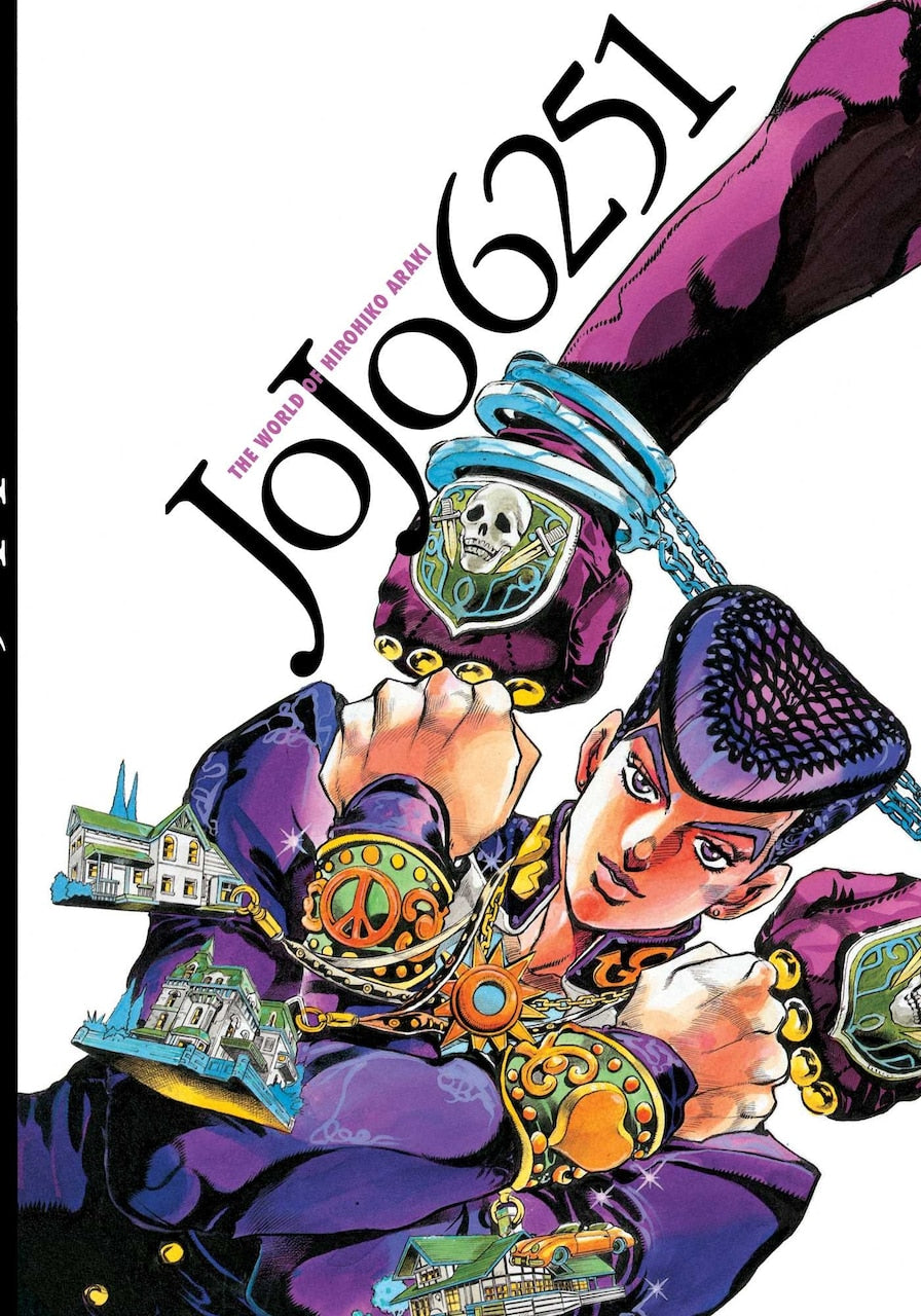 JOJO 荒木飛呂彦 HIROHIKO ARAKI WORKS JoJo 6251: The World of Hirohiko Araki by Hirohiko Araki