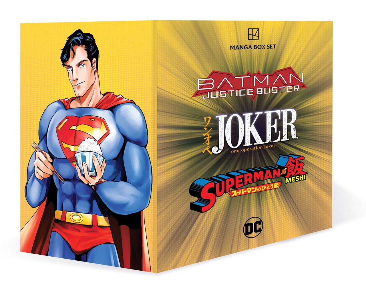 DC Manga Box Set by Various, (Boxed Set) | Indigo