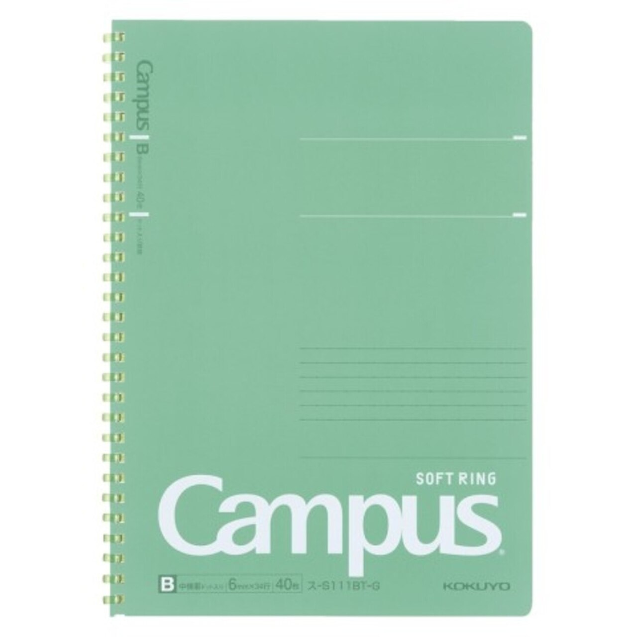 Kokuyo Campus B5 Soft Ring Ruled Green | Indigo