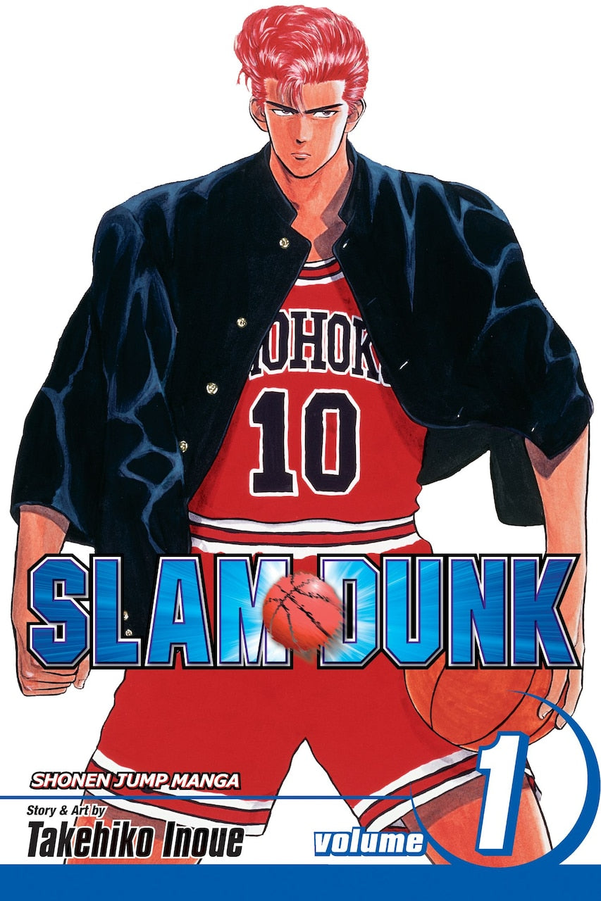 Slam Dunk, Vol. 1: Sakuragi by Takehiko Inoue, (Paperback) | Indigo