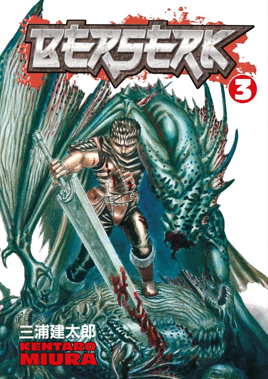 Berserk Volume 3 by Kentaro Miura, (Paperback) | Indigo