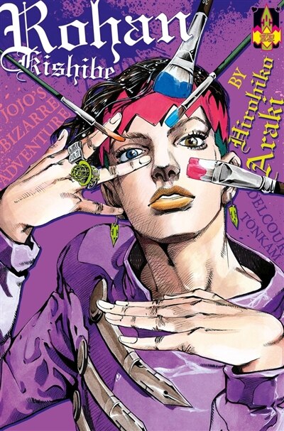 Rohan Kishibe - image 1
