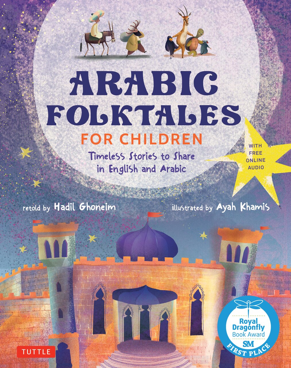 Front cover