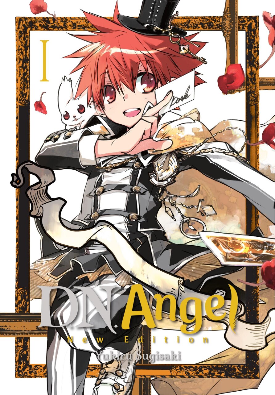 D・N・ANGEL 英語版　漫画　English Manga D.N.Angel New Edition, Vol. 1 by Yukiru Sugisaki, translated by