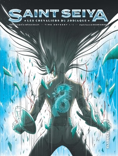 Shiryu face à la colère du Dragon - image 1