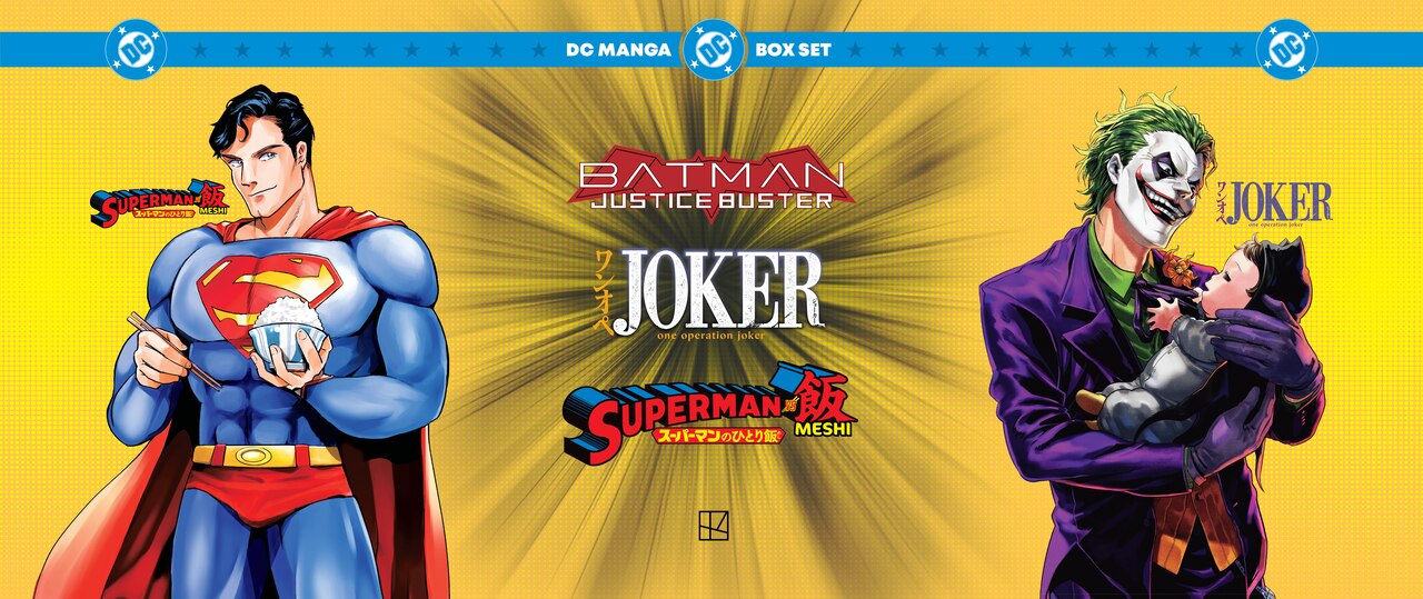DC Manga Box Set by Various, (Boxed Set) | Indigo