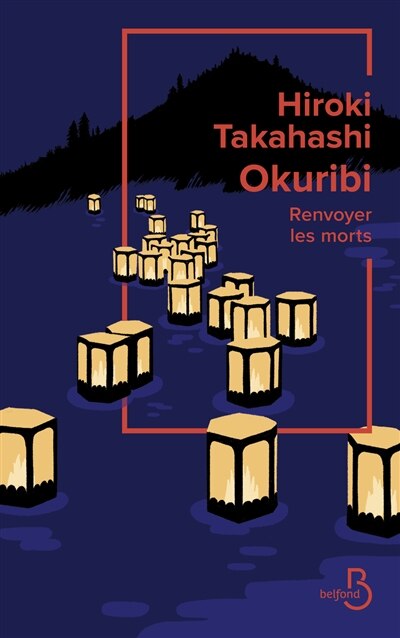 Okuribi: renvoyer les morts - image 1