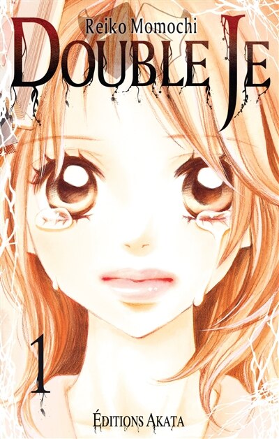 Double je, Vol. 1 - image 1