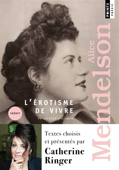 L' érotisme de vivre: et autres poèmes - image 1