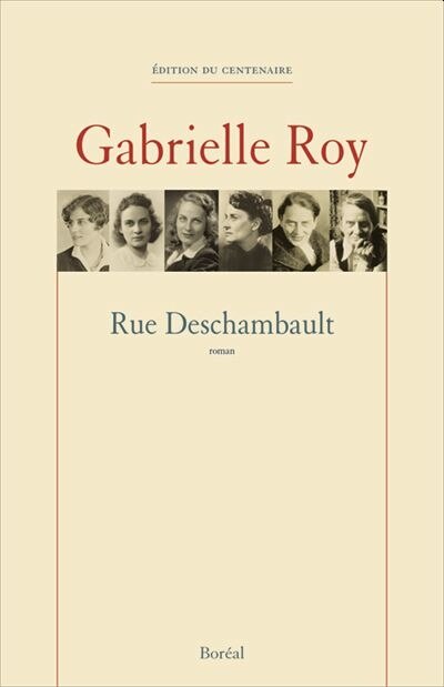 Rue Deschambault - image 1