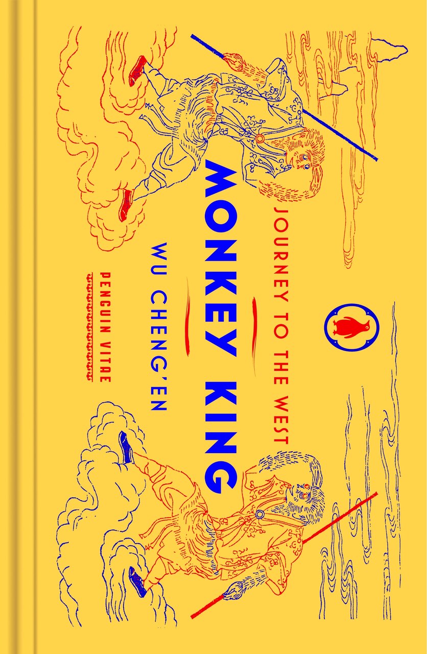 Monkey King: Journey to the West by Chengen Wu, (Paperback (2025