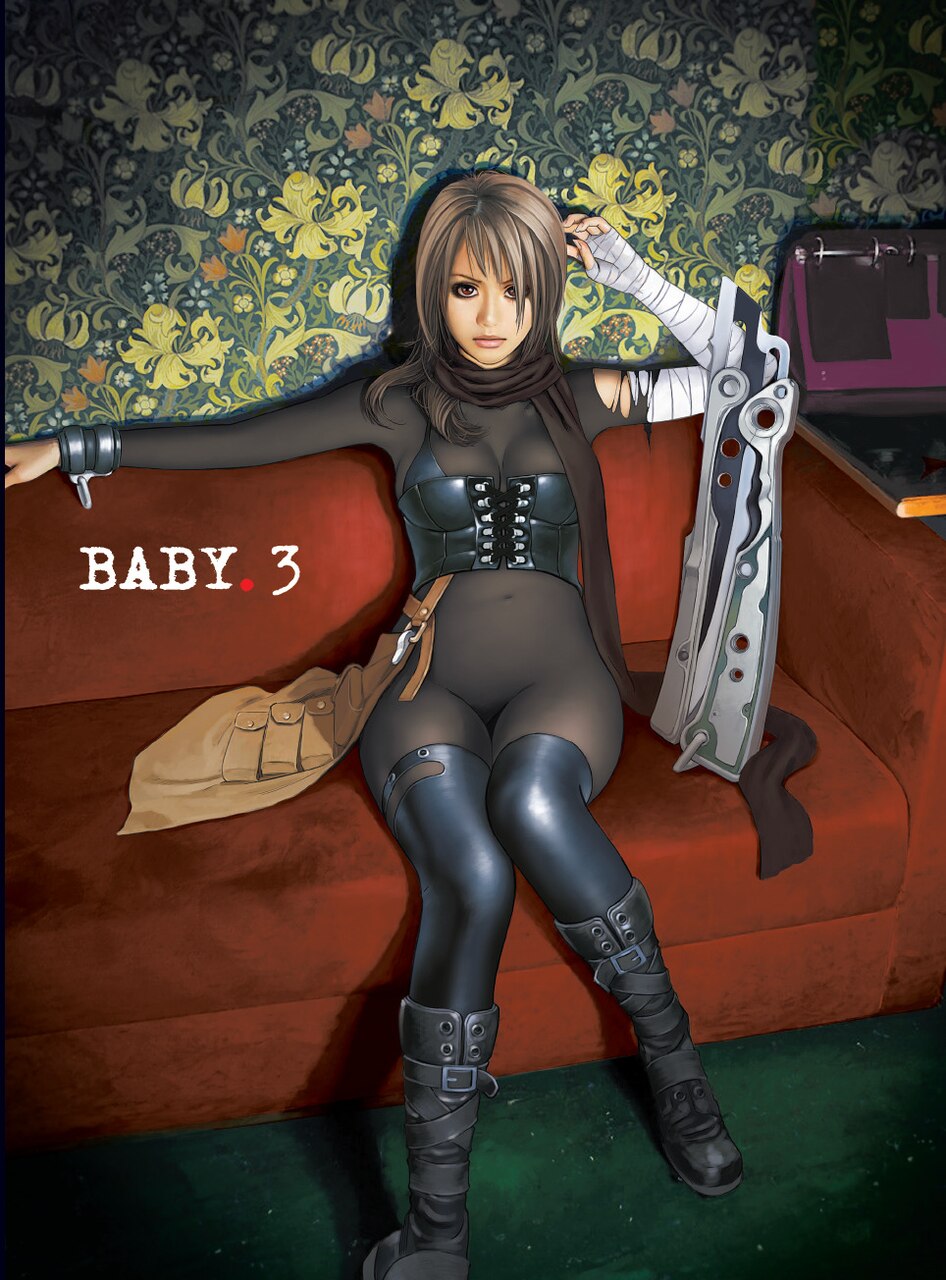 Front cover