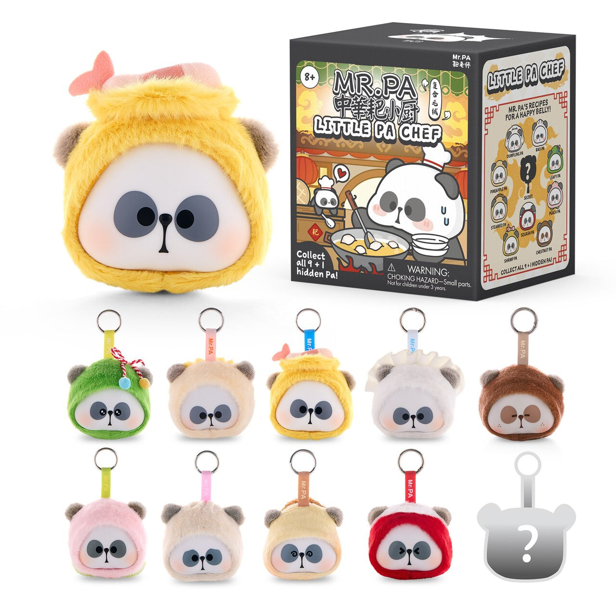 Mini animal en peluche à collectionner Little Pa Chef Mr. PA – boîte surprise (Blind Box) - image 1