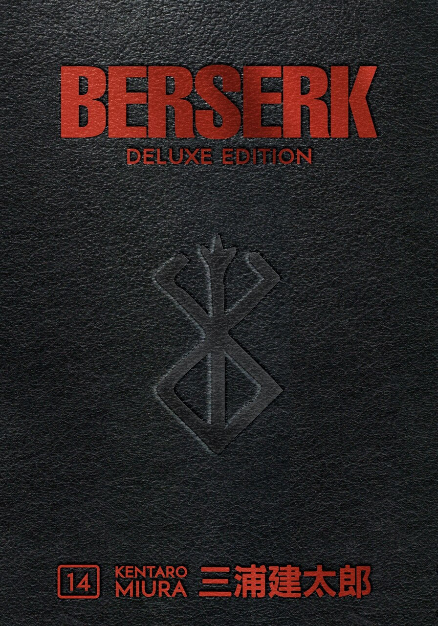 Berserk Deluxe Volume 14 by Kentaro Miura, (Hardcover) | Indigo