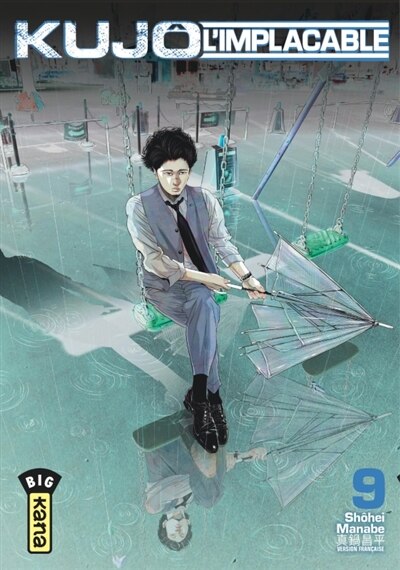 Kujô l'implacable, Vol. 9 - image 1