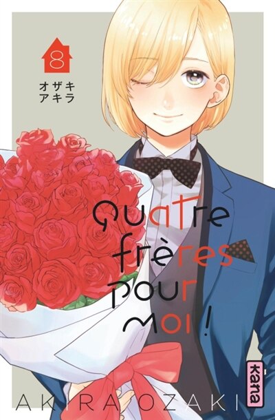 Quatre frères pour moi !, Vol. 8 - image 1