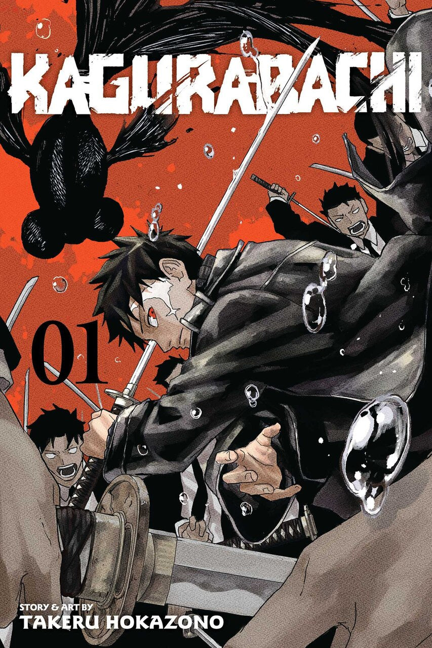 Kagurabachi, Vol. 1 by Takeru Hokazono, (Paperback) | Indigo
