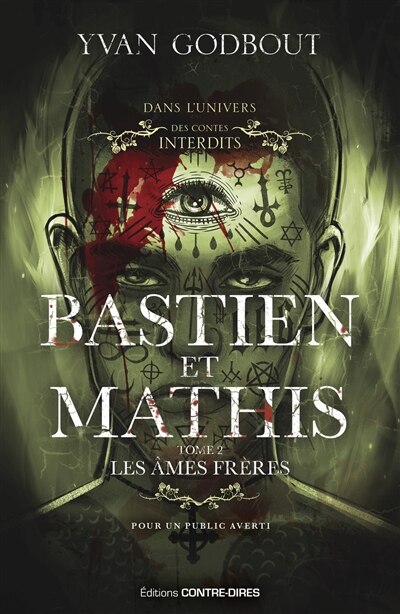 Les âmes frères - image 1