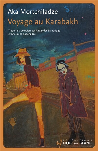 Voyage au Karabakh - image 1