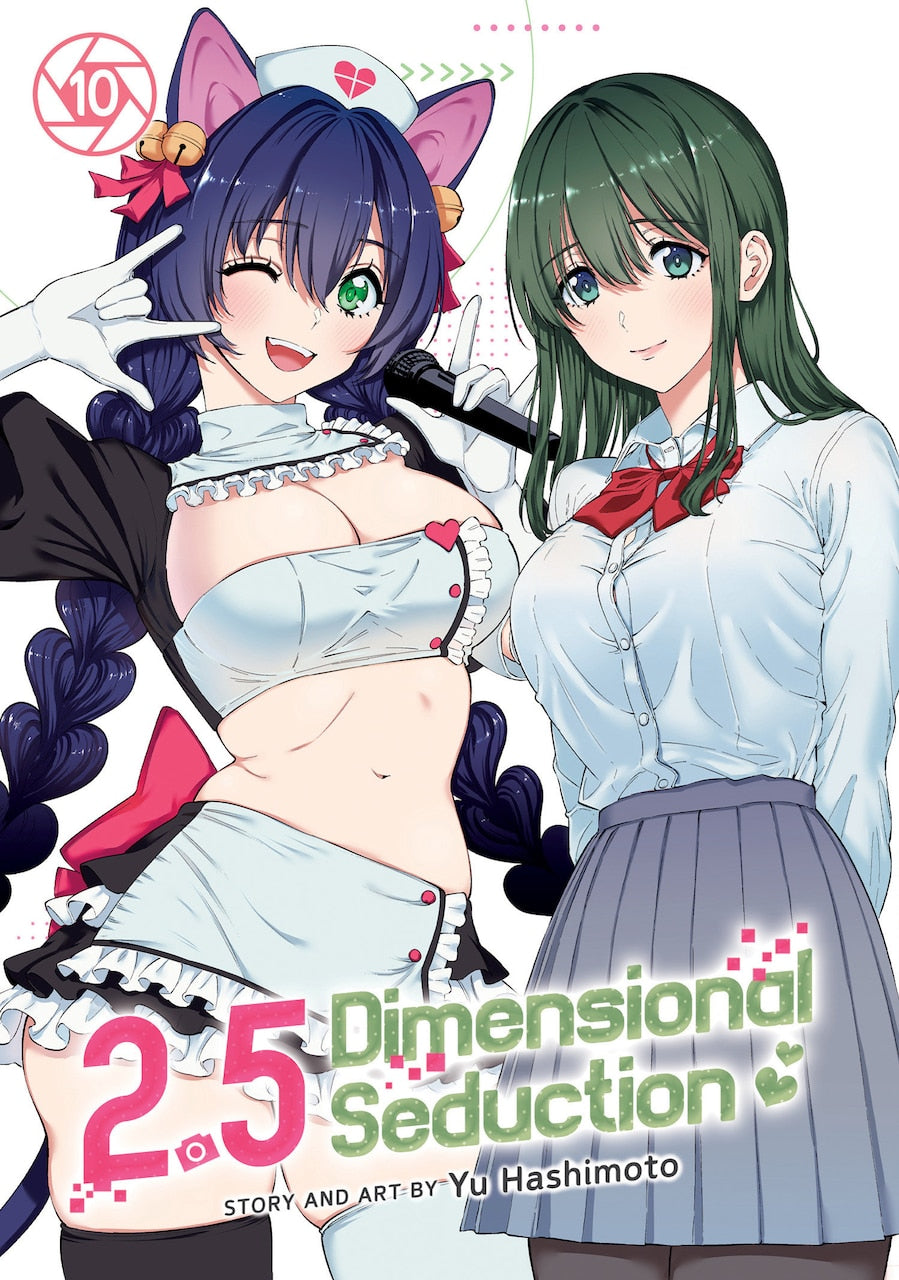 2.5 Dimensional Seduction Vol. 10 - image 1