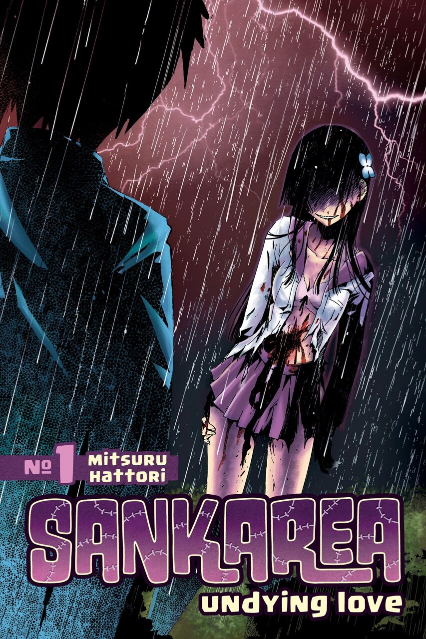 Front cover