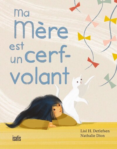 Ma mère est un cerf-volant - image 1