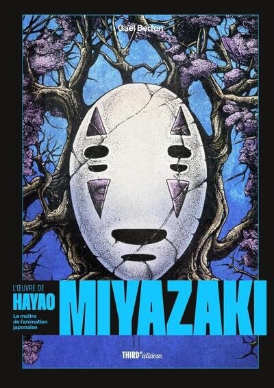 L' oeuvre de Hayao Miyazaki: le maître de l'animation japonaise - image 1