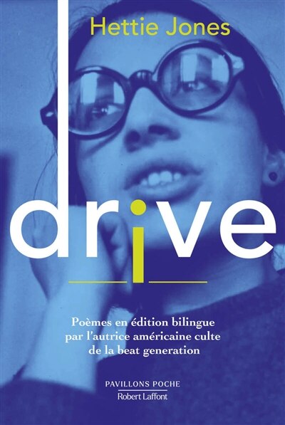 Drive - image 1