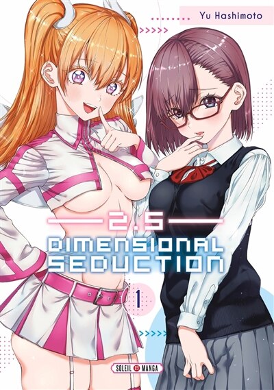 2.5 dimensional seduction, Vol. 1 - image 1