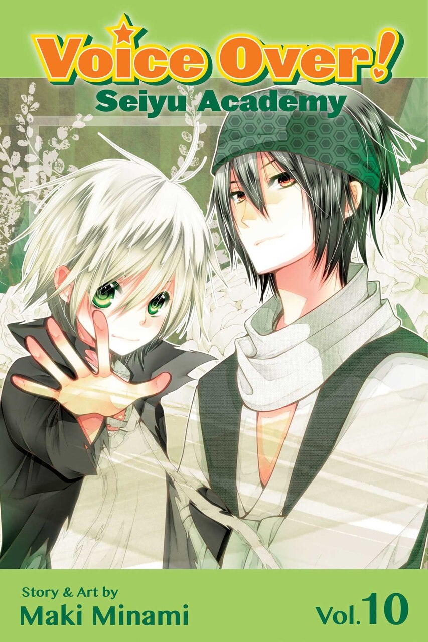 Front cover