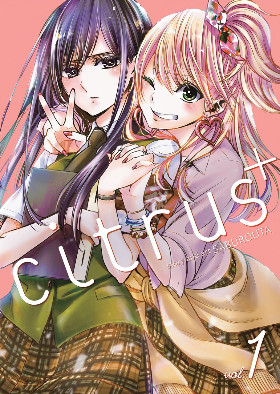 Citrus Plus Vol. 1 by Saburouta, (Paperback (2020)) | Indigo