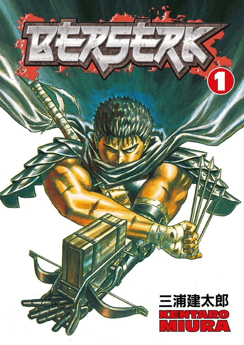 Berserk Volume 1 by Kentaro Miura, (Paperback) | Indigo