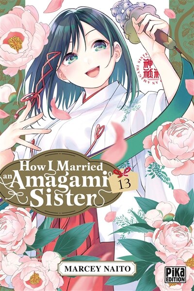 How I married an Amagami sister, Vol. 13 - image 1