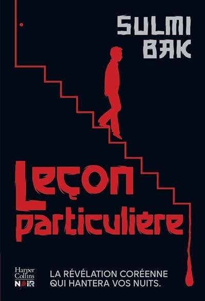 Leçon particuliere - image 1