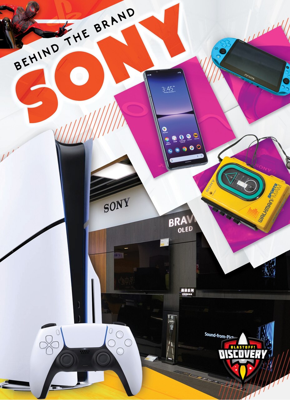 Sony - image 1