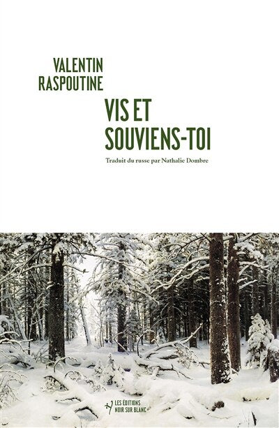 Vis et souviens-toi - image 1
