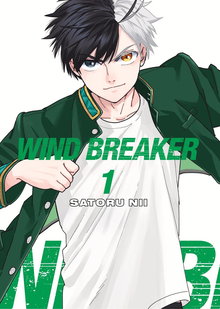 【WIND BREAKER】 WIND BREAKER 1 by Satoru Nii, (Paperback) | Indigo