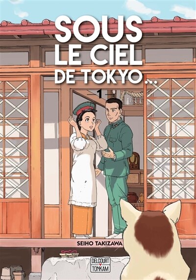 Sous le ciel de Tokyo..., Vol. 1 - image 1