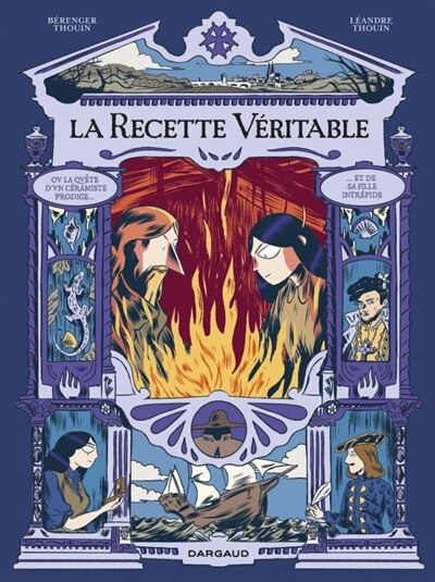 La recette véritable ou La quête d'un céramiste prodige et de sa fille intrépide - image 1