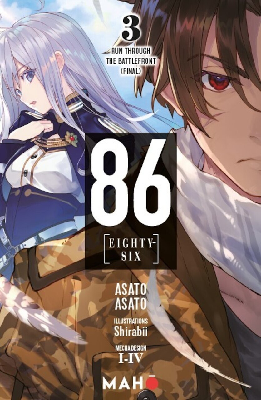Front cover